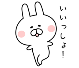 Mr. rabbit of Hokkaido valve sticker #7817263
