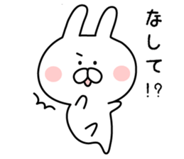 Mr. rabbit of Hokkaido valve sticker #7817267