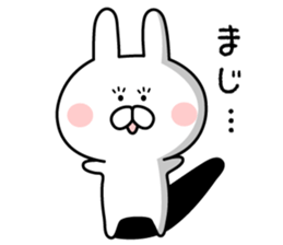Mr. rabbit of Hokkaido valve sticker #7817270
