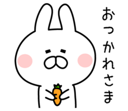 Mr. rabbit of Hokkaido valve sticker #7817272
