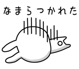 Mr. rabbit of Hokkaido valve sticker #7817277