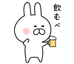 Mr. rabbit of Hokkaido valve sticker #7817278