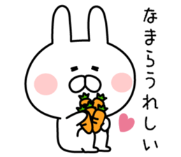Mr. rabbit of Hokkaido valve sticker #7817279