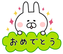 Mr. rabbit of Hokkaido valve sticker #7817288