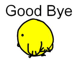 CUTE BABY CHICK sticker #7817454