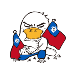 CHIA-CHIA the Platypus sticker #7817562