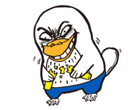 CHIA-CHIA the Platypus sticker #7817567