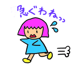 The slow life japanse girls sticker #7817653