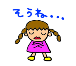The slow life japanse girls sticker #7817655