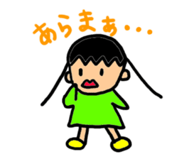 The slow life japanse girls sticker #7817658