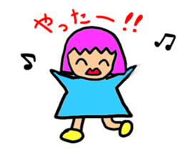 The slow life japanse girls sticker #7817660