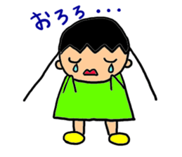 The slow life japanse girls sticker #7817661