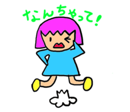 The slow life japanse girls sticker #7817662