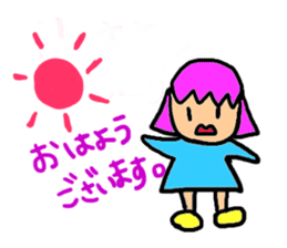 The slow life japanse girls sticker #7817667