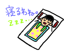 The slow life japanse girls sticker #7817669