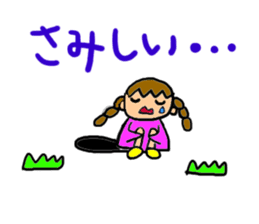 The slow life japanse girls sticker #7817670
