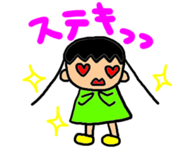 The slow life japanse girls sticker #7817672