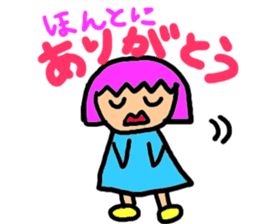 The slow life japanse girls sticker #7817673