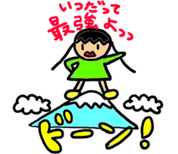 The slow life japanse girls sticker #7817674