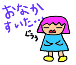 The slow life japanse girls sticker #7817681