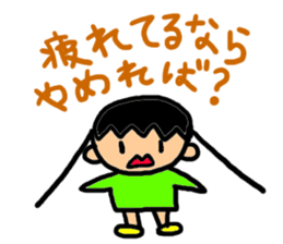 The slow life japanse girls sticker #7817683