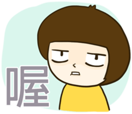 Kid Ciao (Say something!) sticker #7817772