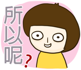 Kid Ciao (Say something!) sticker #7817775