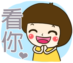 Kid Ciao (Say something!) sticker #7817777