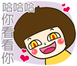 Kid Ciao (Say something!) sticker #7817779