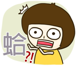 Kid Ciao (Say something!) sticker #7817780