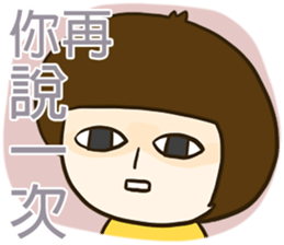 Kid Ciao (Say something!) sticker #7817781