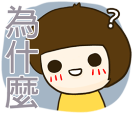 Kid Ciao (Say something!) sticker #7817782