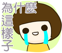 Kid Ciao (Say something!) sticker #7817783