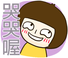 Kid Ciao (Say something!) sticker #7817787