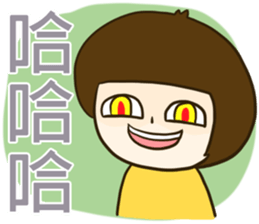 Kid Ciao (Say something!) sticker #7817789