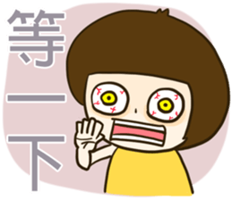 Kid Ciao (Say something!) sticker #7817790