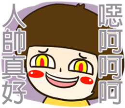 Kid Ciao (Say something!) sticker #7817793