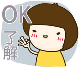 Kid Ciao (Say something!) sticker #7817795