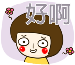 Kid Ciao (Say something!) sticker #7817796