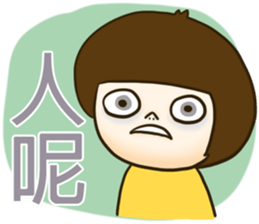 Kid Ciao (Say something!) sticker #7817797