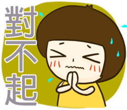 Kid Ciao (Say something!) sticker #7817799