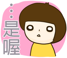 Kid Ciao (Say something!) sticker #7817801