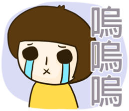 Kid Ciao (Say something!) sticker #7817802