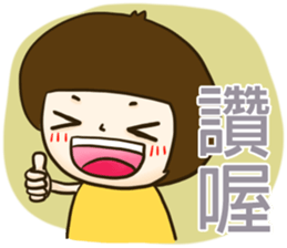 Kid Ciao (Say something!) sticker #7817803