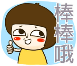 Kid Ciao (Say something!) sticker #7817804