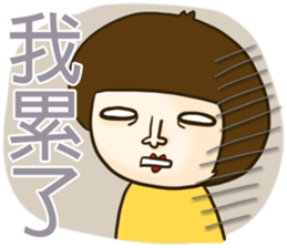 Kid Ciao (Say something!) sticker #7817805