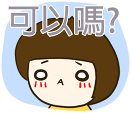 Kid Ciao (Say something!) sticker #7817808