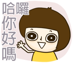 Kid Ciao (Say something!) sticker #7817810