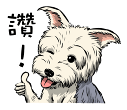 Dodo Yorkie sticker #7818058