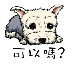 Dodo Yorkie sticker #7818061